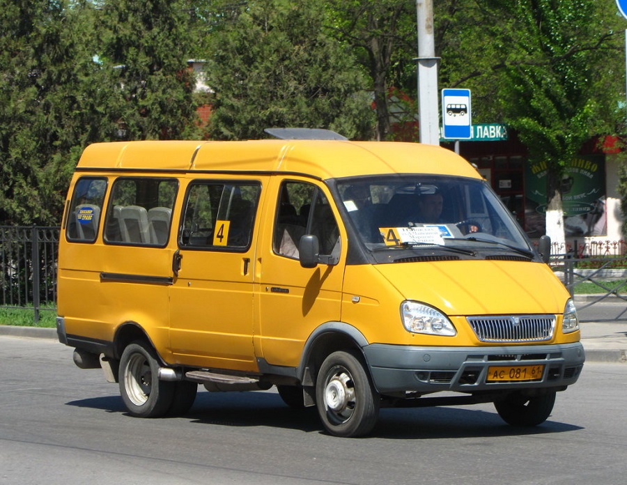 Газ 32213 фото: ГАЗ-32213 технические характеристики, устройство, цена ...